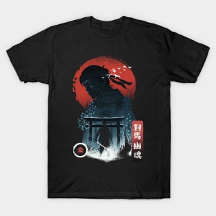 Samurai Warrior T-Shirt